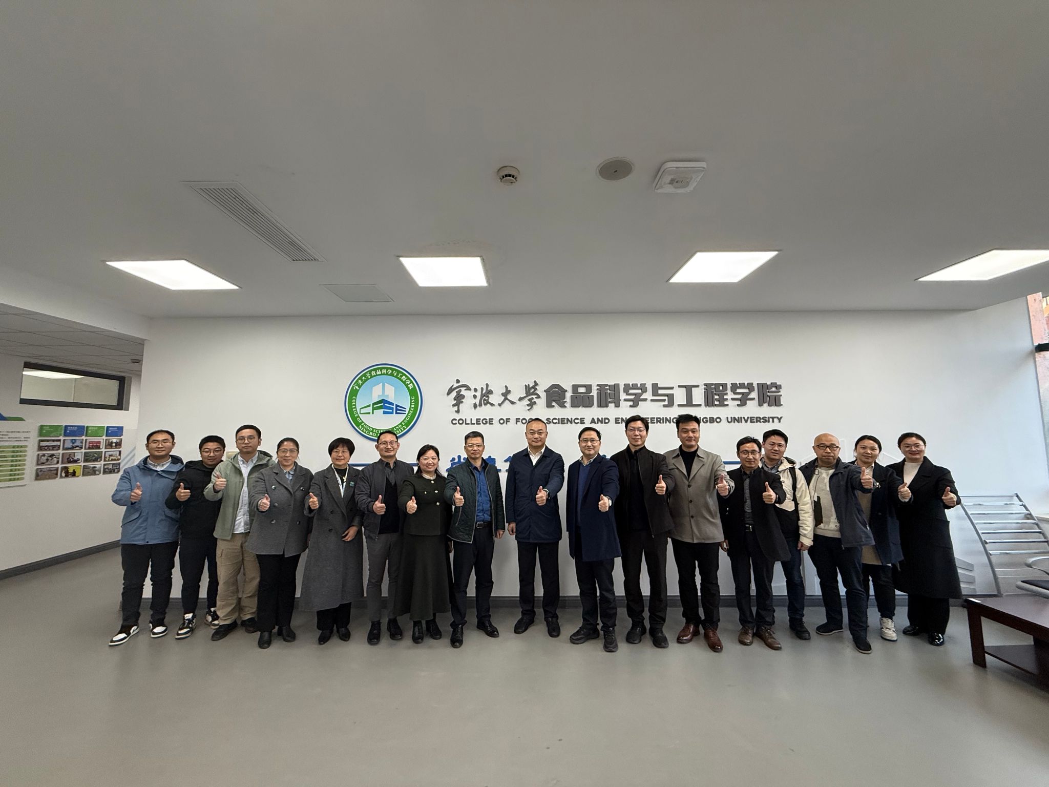 常州市新北区科技镇长团一行莅临风月文学网
调研交流